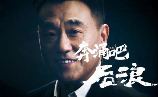 《后浪》让B站成为大众话题。