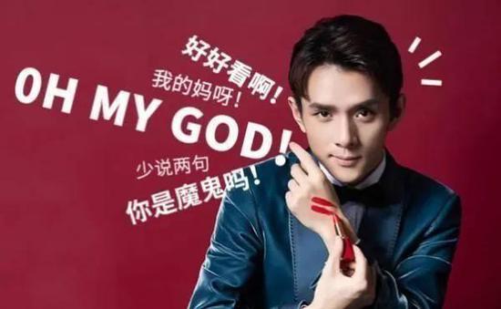 心累了,钱就没啦。|来自网络