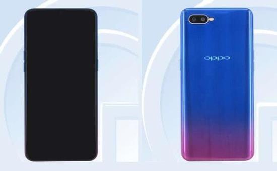 OPPO R15X
