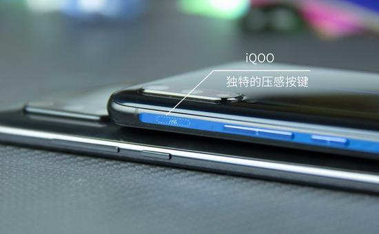 小米9和iQOO右侧边框对比