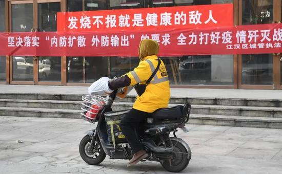 来源:新华社