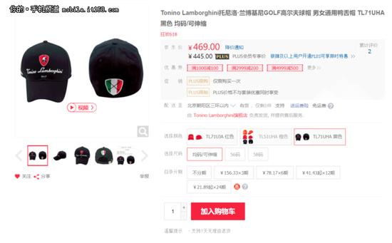 大到几万块一只的手表: