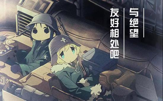(私域流量就是受你辖制,而不是受世界辖制的流量)