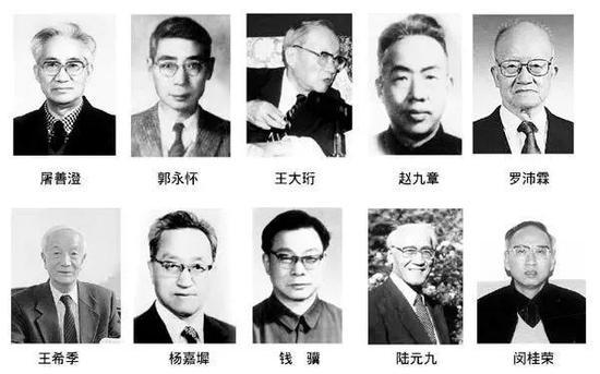 参加“东方红一号”卫星研制的部分专家(图片来自http://www.cas.cn/)