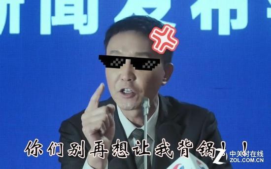 明明没有SSD却非要吐槽我产品,委屈。jpg