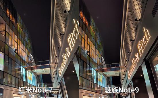 超级夜景样张对比