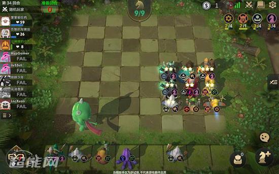 游戏《多多自走棋》截图