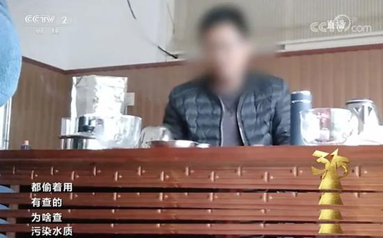 知道不让用、知道污染水质,但就是要用!丨央视3·15晚会截图