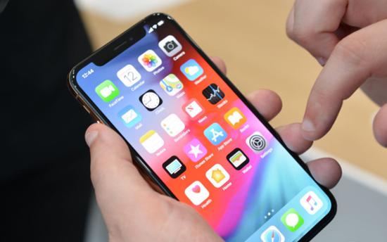 iPhone XS Max