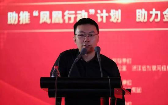 王健