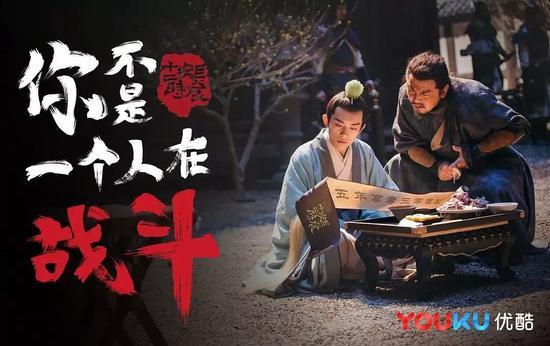 (这次《长安十二时辰》热播,很多人又说是“易烊千玺带流量”的结果。啊呸!)