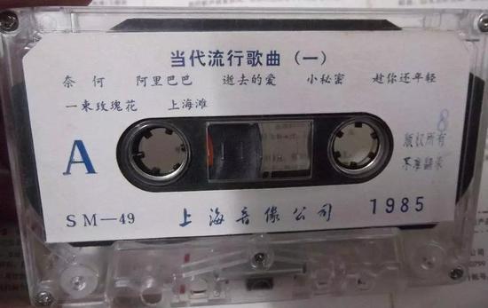 而磁存储和二进制结合起来的时候,信息存储就迎来了超进化。