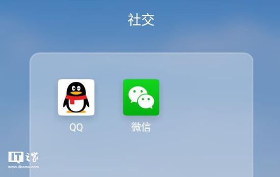但QQ为什么要选在这个时候上线?为什么不早点呢?