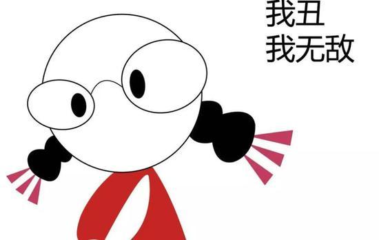 (图片来源:网络)