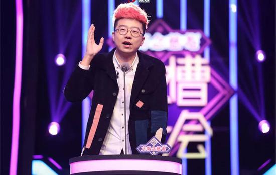 ▲《吐槽大会》上的李诞(图/网络)