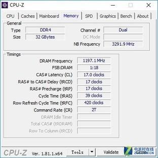 CPU 具体信息