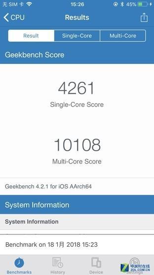 升级iOS 11.2.2前后的GeekBench跑分(手机:iPhone 8P)