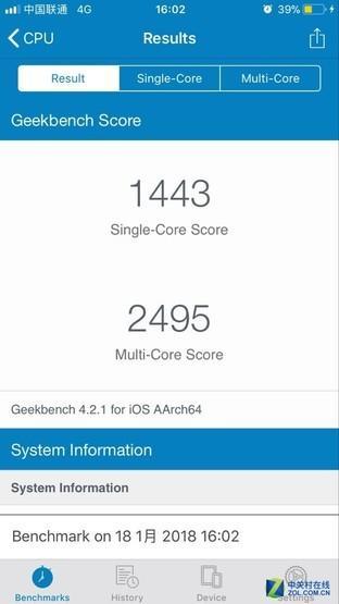 升级iOS 11.2.2后的iPhone7P(上)和iPhone6sP(下)