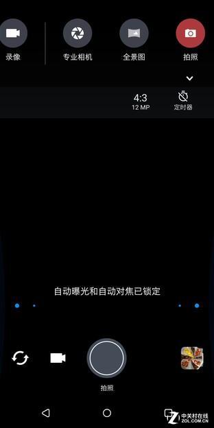 HTC U11+相机界面