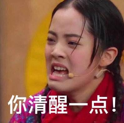 老周啊,你清醒一点,国家解禁游戏主机都两年啦。
