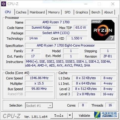 锐龙7 1700 移动版参数