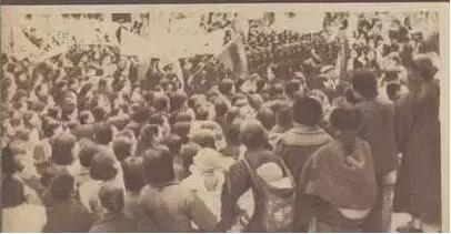 中国妇女第一次全国代表大会