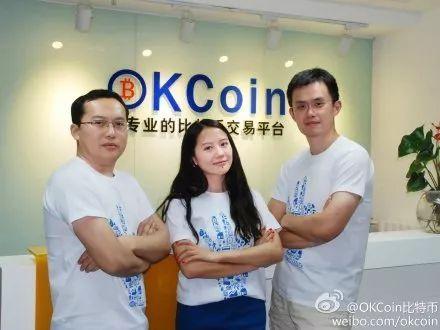 图:建立OKCoin时的何一(中)和赵长鹏(右一)