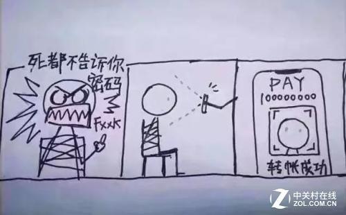 这或许不是玩笑
