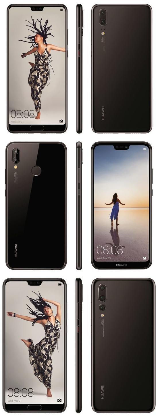 从上至下分别为:华为P20、P20 Lite和P20 Pro