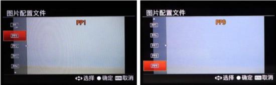 支持S-Log3拍摄(PP9图片配置文件)
