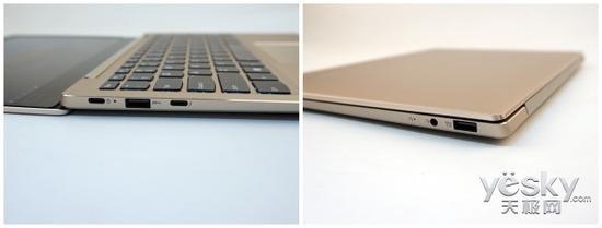 联想IdeaPad 720s左右接口一览