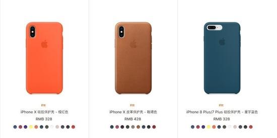 相对简单的硅胶套反而是比较推荐的