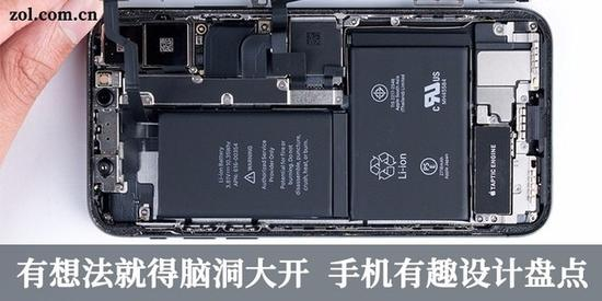 有想法就得脑洞大开 手机有趣设计盘点