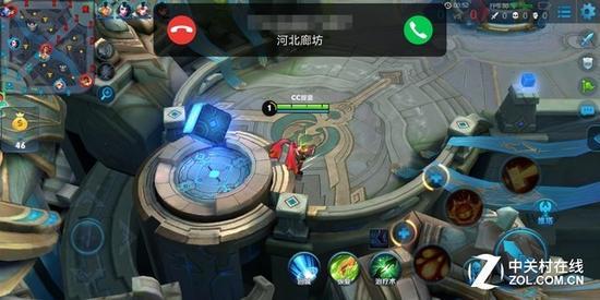 vivo X20Plus