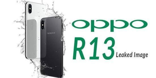 网传OPPO R13渲染图(图片引自微博,仅供参考)