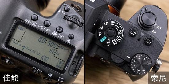 佳能EOS 5DS R单反(左)的肩屏设计能够极大地提升操控效率