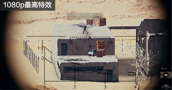 (1080p最高特效)