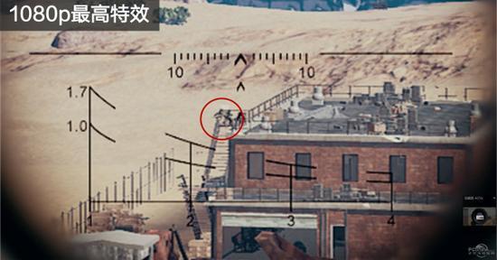 (1080p最高特效)