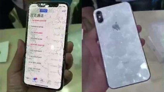iPhone X碎屏(图片来源网络)