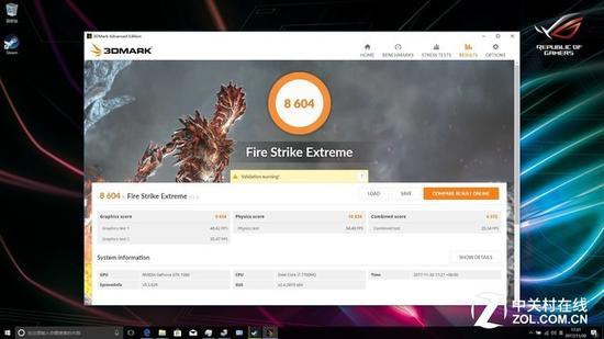 3Dmark Firestrike EX
