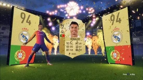 《FIFA 18》中的开卡包画面也非常夸张