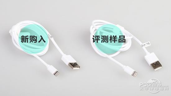 MFi认证检测