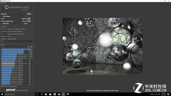 锐龙7 1700 移动版成绩