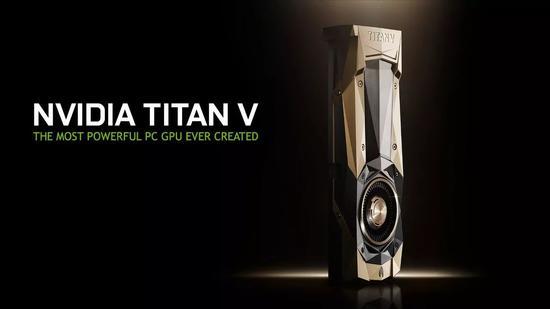 英伟达 Titan V 显卡