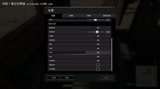 我们测试了目前两版地图的游戏帧数,数据如下: