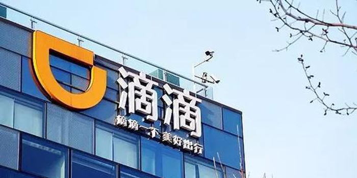 滴滴外卖:流量争夺还是自卫反击?