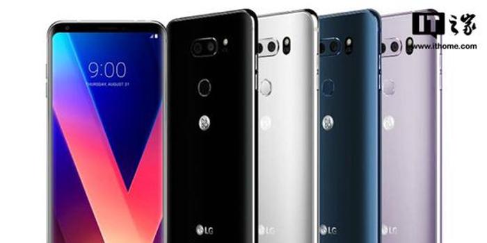 LG新旗舰手机:骁龙845芯片 屏幕亮度高达800