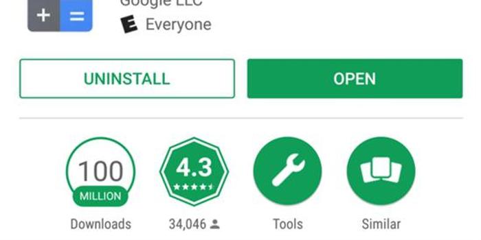 谷歌计算器在谷歌商店下载量突破1亿次