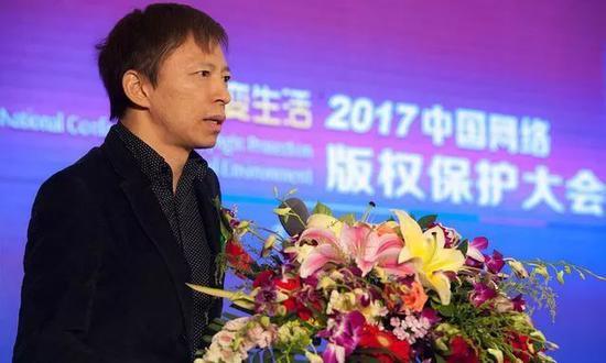 图:在2017中国网络版权保护大会上的张朝阳