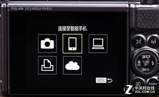 按动右上角无线快捷键调出连接菜单